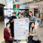 イオンモールいわき小名浜　パーソナルカラー診断　イベント　講師　松本美紀